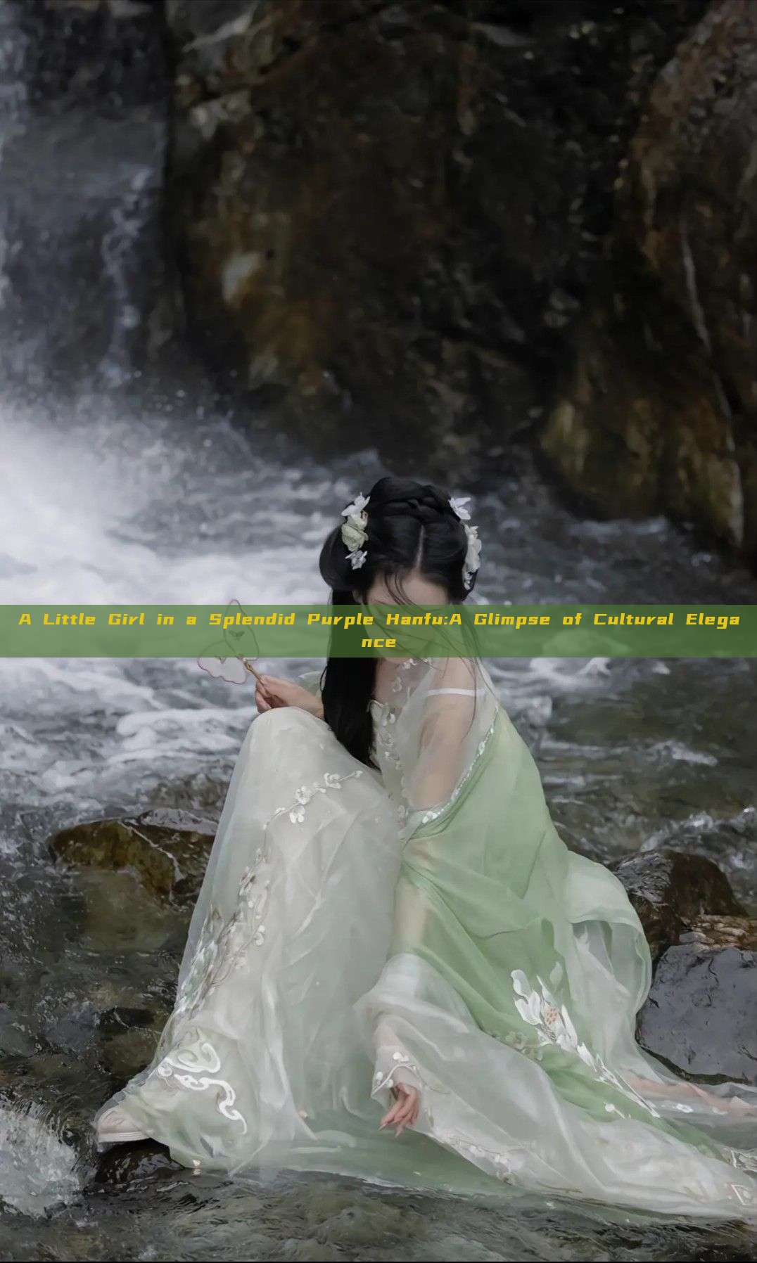 A Little Girl in a Splendid Purple Hanfu:A Glimpse of Cultural Elegance