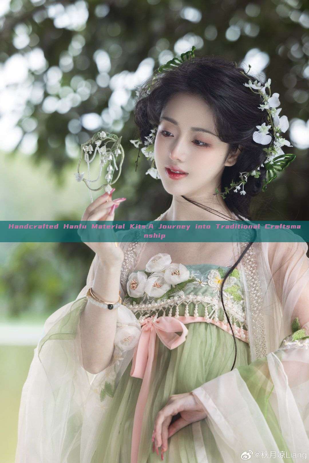 Handcrafted Hanfu Material Kits:A Journey into Traditional Craftsmanship Handcrafted Hanfu Material Kits:A Journey into Traditional Craftsmanship
