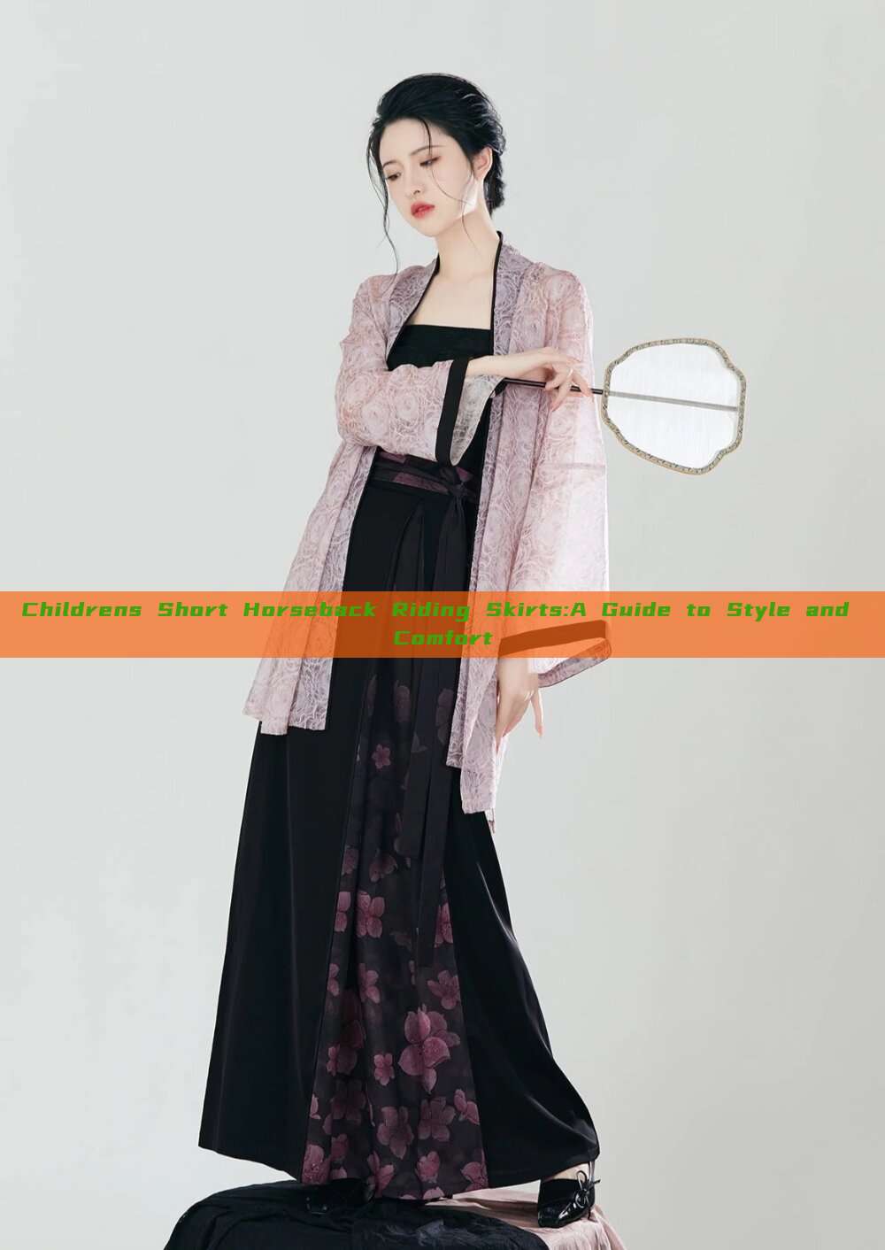 Childrens Short Horseback Riding Skirts:A Guide to Style and Comfort Childrens Short Horseback Riding Skirts:A Guide to Style and Comfort