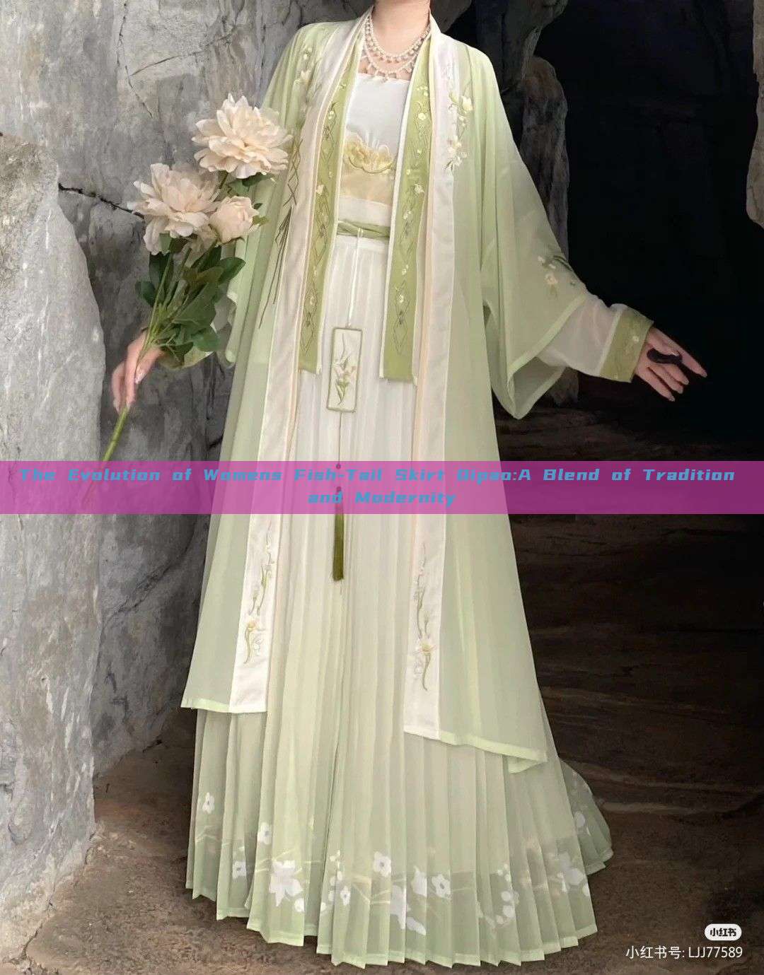 The Evolution of Womens Fish-Tail Skirt Qipao:A Blend of Tradition and Modernity The Evolution of Womens Fish-Tail Skirt Qipao:A Blend of Tradition and Modernity