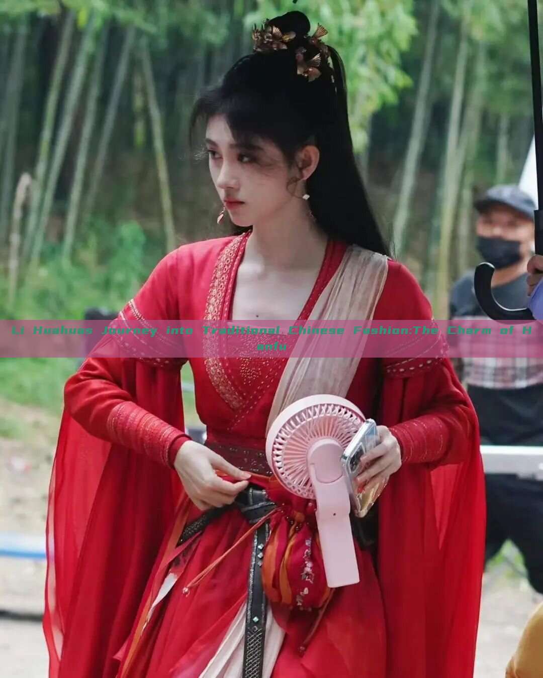 Li Huahuas Journey into Traditional Chinese Fashion:The Charm of Hanfu Li Huahuas Journey into Traditional Chinese Fashion:The Charm of Hanfu