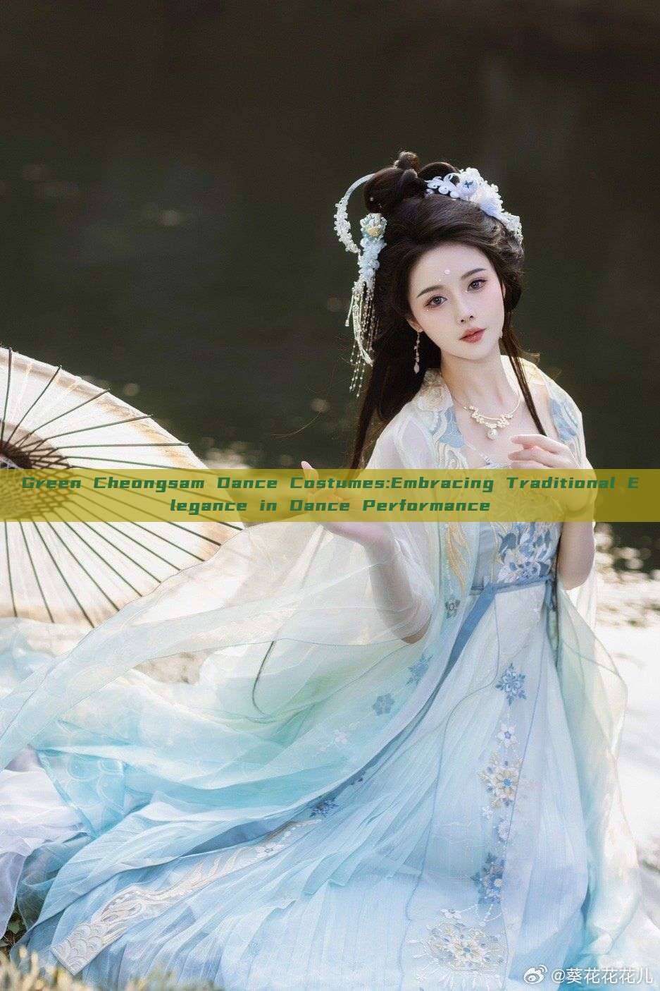 Green Cheongsam Dance Costumes:Embracing Traditional Elegance in Dance Performance Green Cheongsam Dance Costumes:Embracing Traditional Elegance in Dance Performance