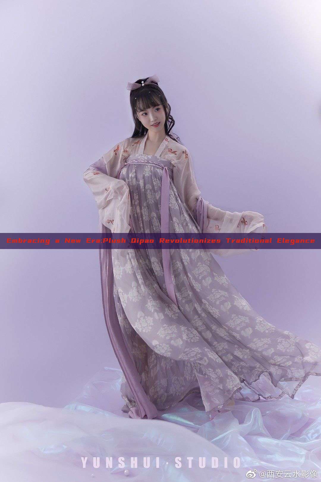 Embracing a New Era:Plush Qipao Revolutionizes Traditional Elegance Embracing a New Era:Plush Qipao Revolutionizes Traditional Elegance