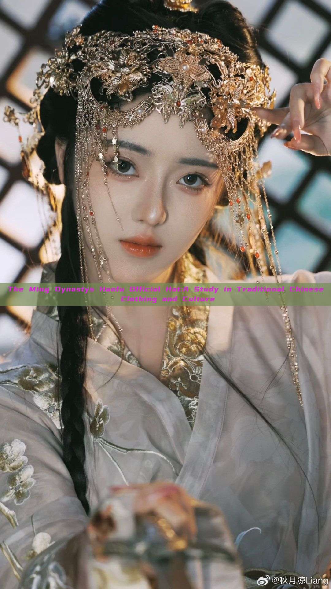 The Ming Dynastys Hanfu Official Hat:A Study in Traditional Chinese Clothing and Culture The Ming Dynastys Hanfu Official Hat:A Study in Traditional Chinese Clothing and Culture