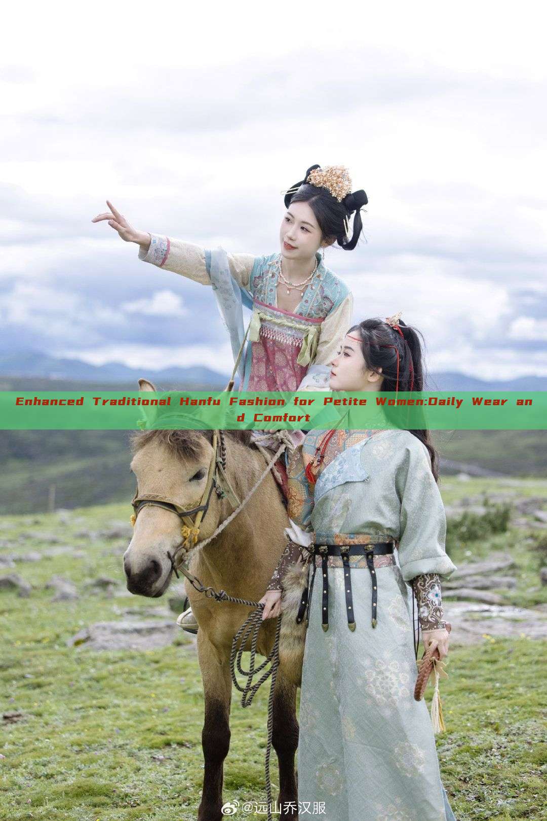 Enhanced Traditional Hanfu Fashion for Petite Women:Daily Wear and Comfort Enhanced Traditional Hanfu Fashion for Petite Women:Daily Wear and Comfort