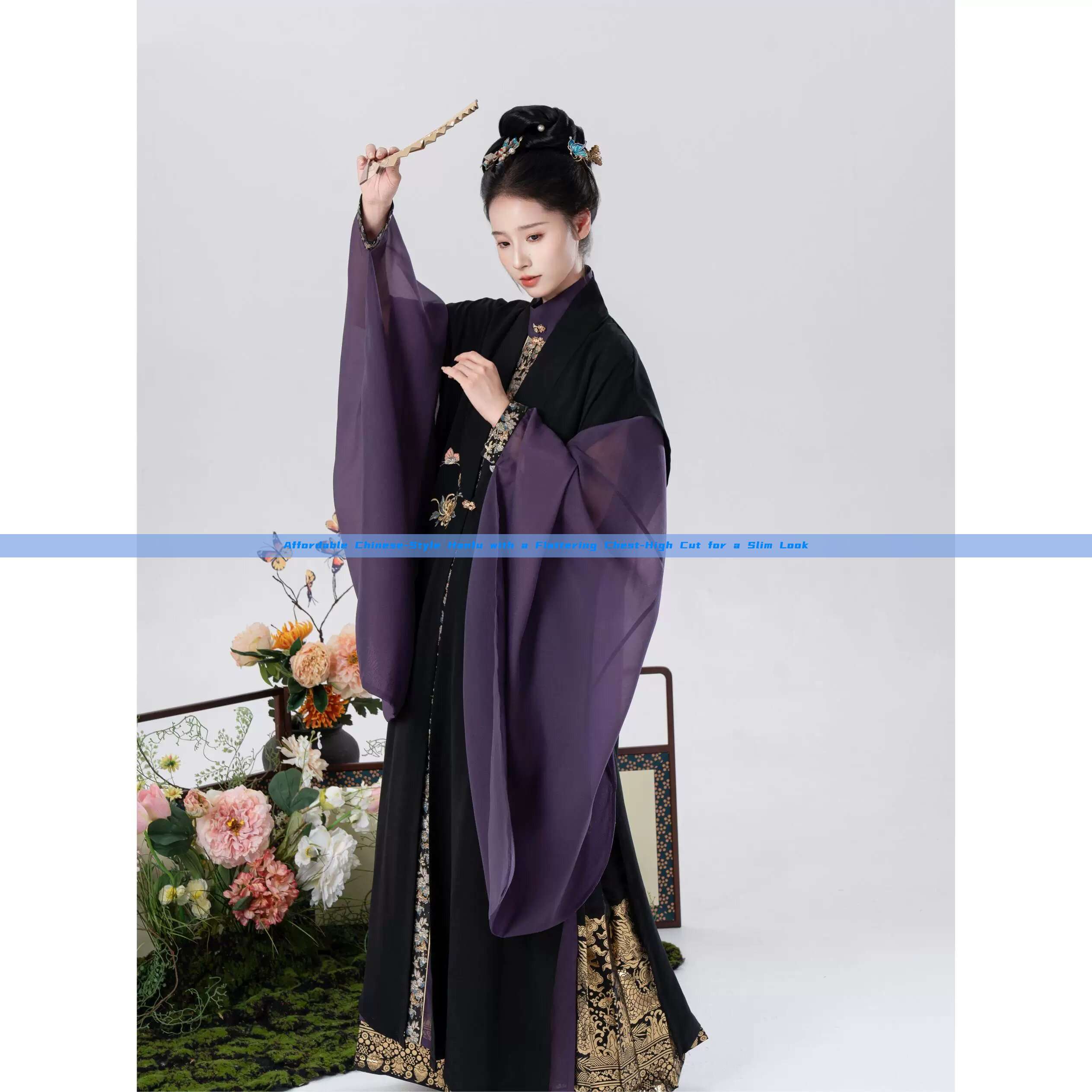 Affordable Chinese-Style Hanfu with a Flattering Chest-High Cut for a Slim Look Affordable Chinese-Style Hanfu with a Flattering Chest-High Cut for a Slim Look