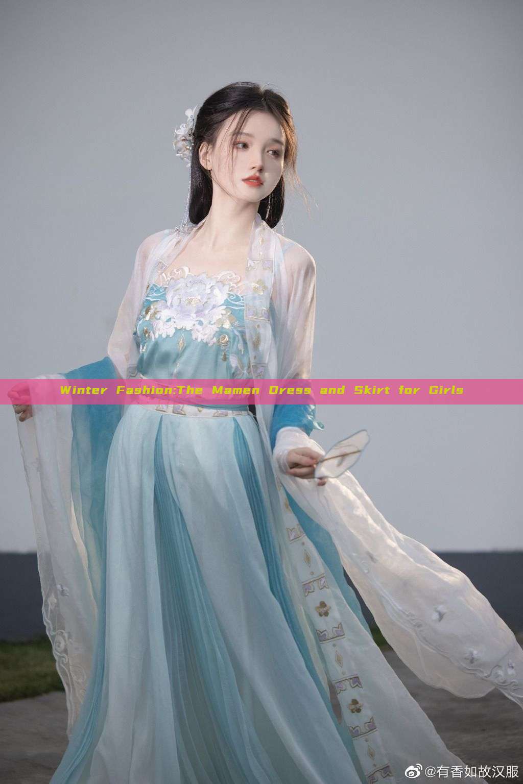 Winter Fashion:The Mamen Dress and Skirt for Girls Winter Fashion:The Mamen Dress and Skirt for Girls