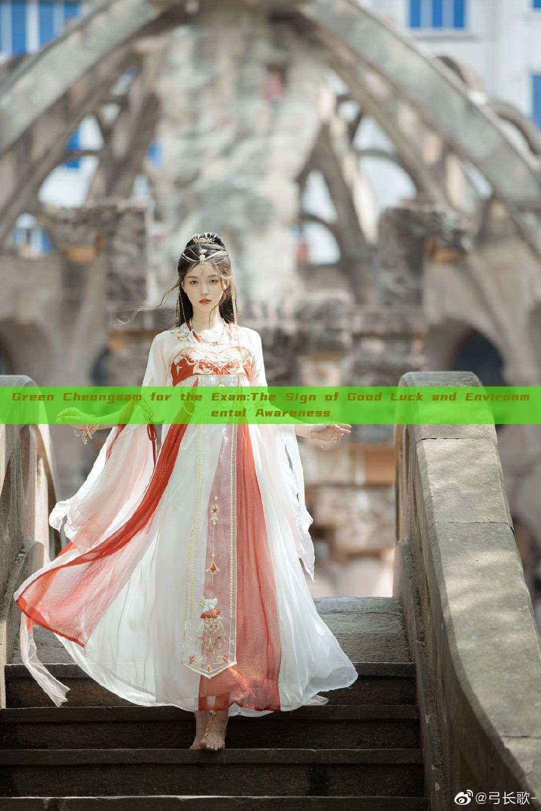 Green Cheongsam for the Exam:The Sign of Good Luck and Environmental Awareness Green Cheongsam for the Exam:The Sign of Good Luck and Environmental Awareness