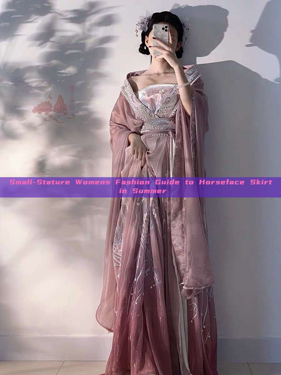 Small-Stature Womens Fashion Guide to Horseface Skirt in Summer