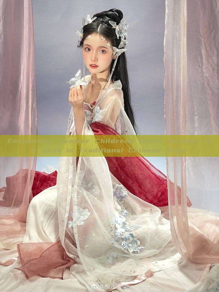 Enchanting Summer Childrens Hanfu Fashion for Girls in Traditional Chinese Style Enchanting Summer Childrens Hanfu Fashion for Girls in Traditional Chinese Style