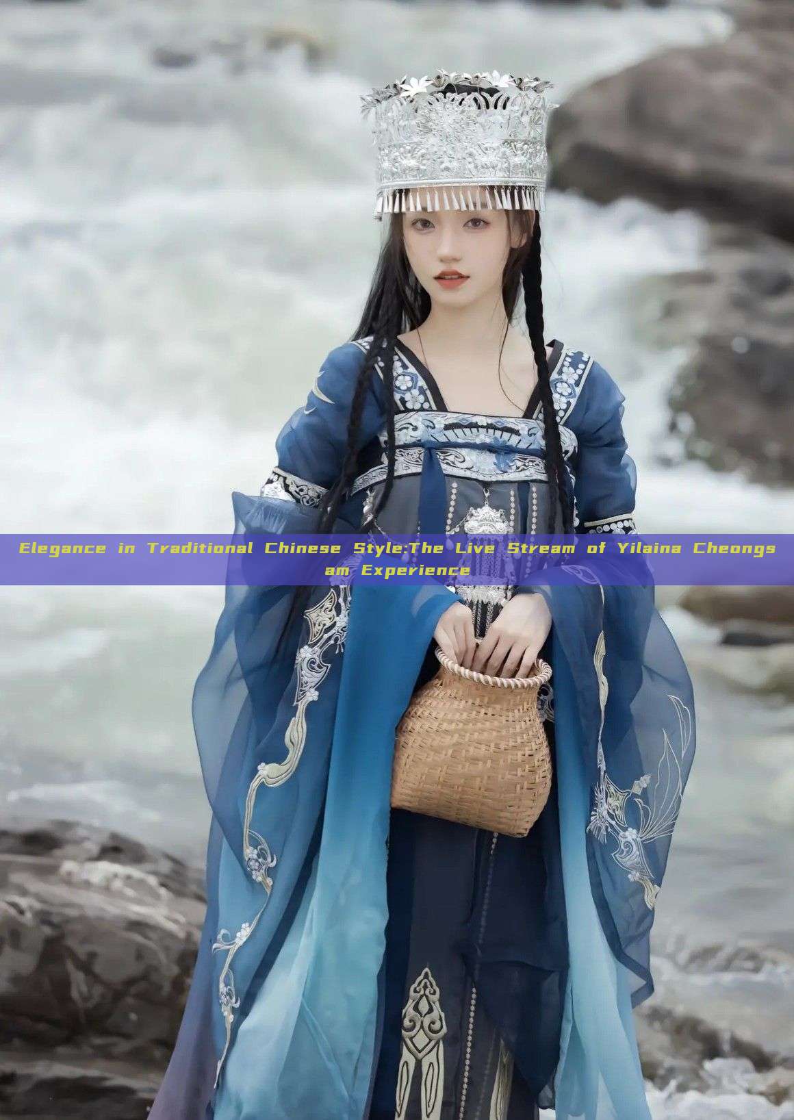 Elegance in Traditional Chinese Style:The Live Stream of Yilaina Cheongsam Experience Elegance in Traditional Chinese Style:The Live Stream of Yilaina Cheongsam Experience