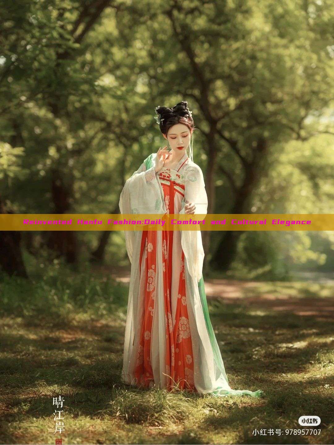 Reinvented Hanfu Fashion:Daily Comfort and Cultural Elegance