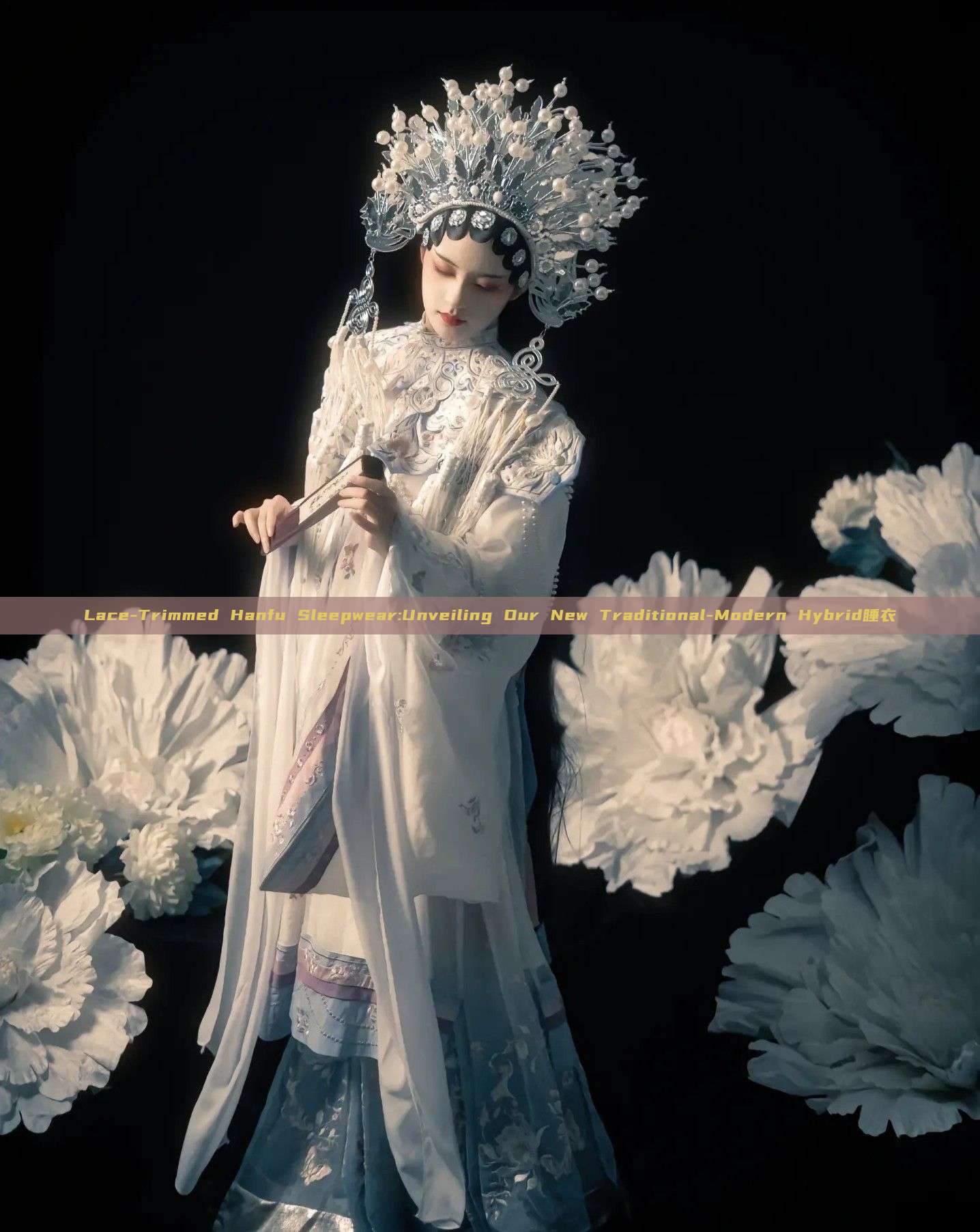 Lace-Trimmed Hanfu Sleepwear:Unveiling Our New Traditional-Modern Hybrid睡衣 Lace-Trimmed Hanfu Sleepwear:Unveiling Our New Traditional-Modern Hybrid睡衣