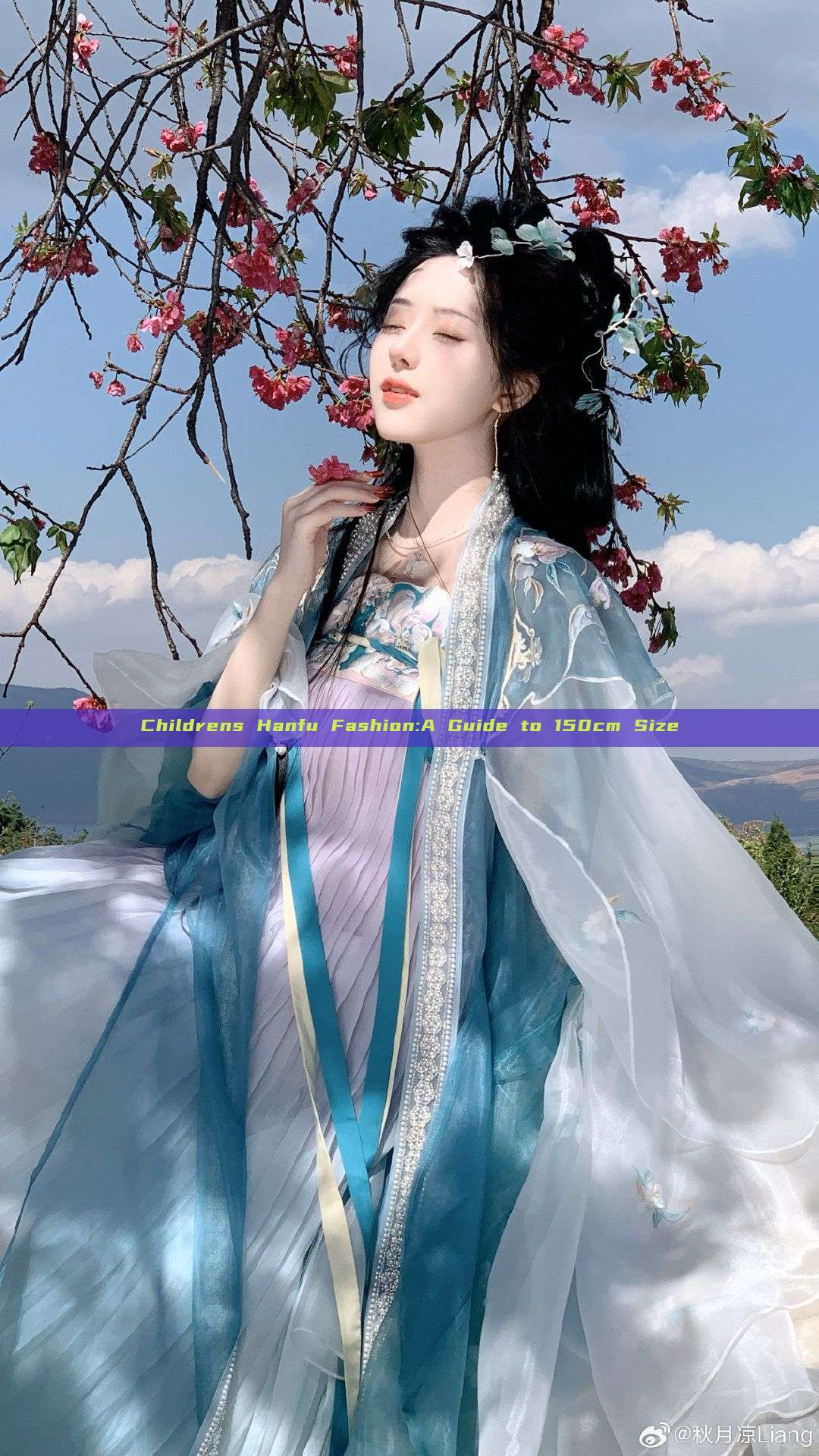 Childrens Hanfu Fashion:A Guide to 150cm Size