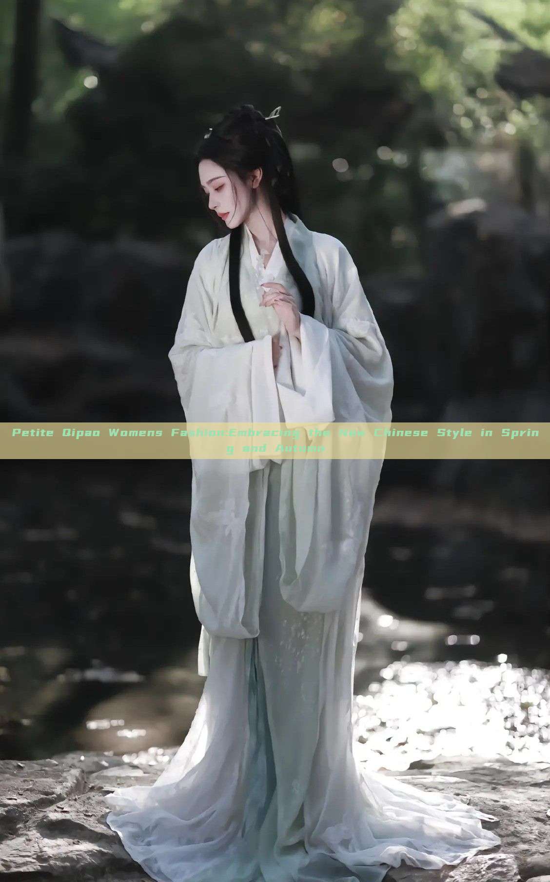 Petite Qipao Womens Fashion:Embracing the New Chinese Style in Spring and Autumn Petite Qipao Womens Fashion:Embracing the New Chinese Style in Spring and Autumn