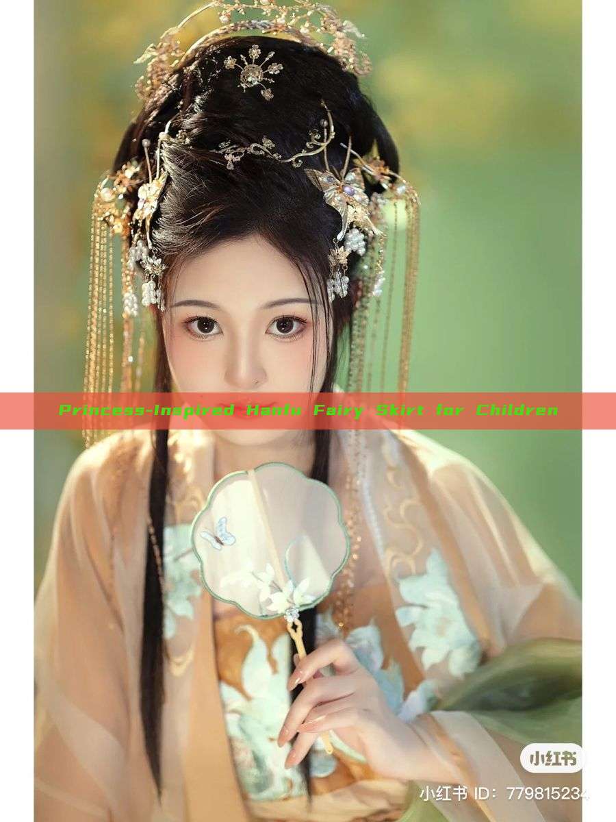 Princess-Inspired Hanfu Fairy Skirt for Children Princess-Inspired Hanfu Fairy Skirt for Children