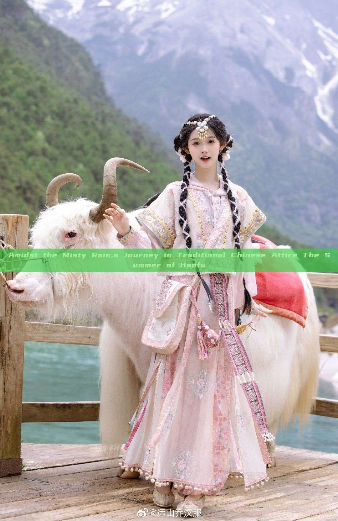 Amidst the Misty Rain,a Journey in Traditional Chinese Attire The Summer of Hanfu Amidst the Misty Rain,a Journey in Traditional Chinese Attire The Summer of Hanfu