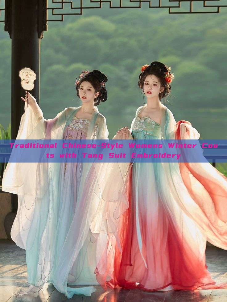 Traditional Chinese-Style Womens Winter Coats with Tang Suit Embroidery Traditional Chinese-Style Womens Winter Coats with Tang Suit Embroidery