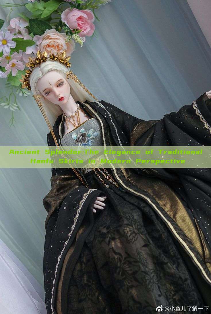 Ancient Splendor:The Elegance of Traditional Hanfu Skirts in Modern Perspective Ancient Splendor:The Elegance of Traditional Hanfu Skirts in Modern Perspective