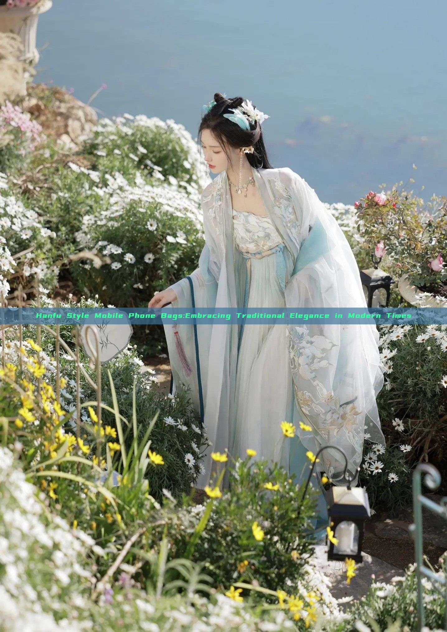 Hanfu Style Mobile Phone Bags:Embracing Traditional Elegance in Modern Times Hanfu Style Mobile Phone Bags:Embracing Traditional Elegance in Modern Times