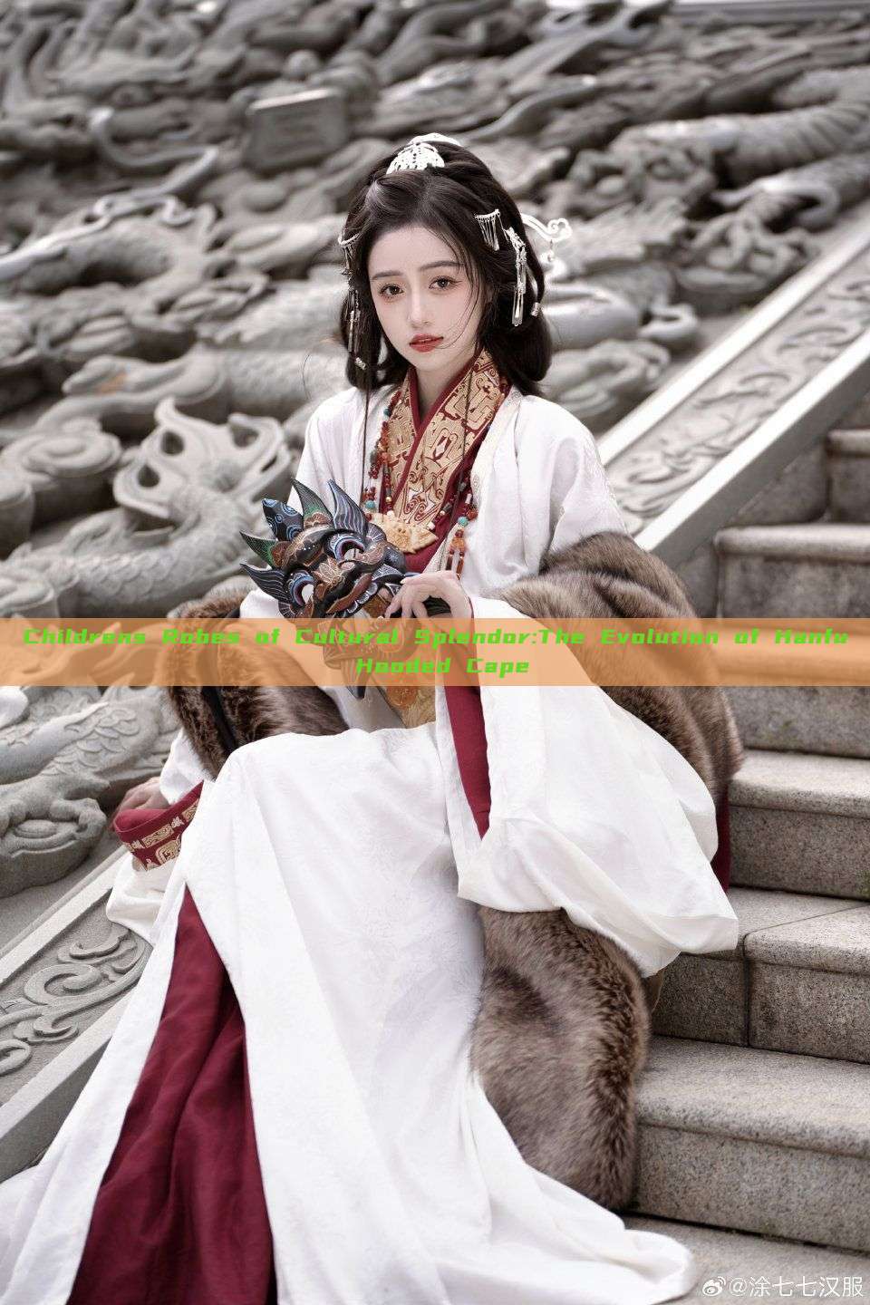 Childrens Robes of Cultural Splendor:The Evolution of Hanfu Hooded Cape Childrens Robes of Cultural Splendor:The Evolution of Hanfu Hooded Cape