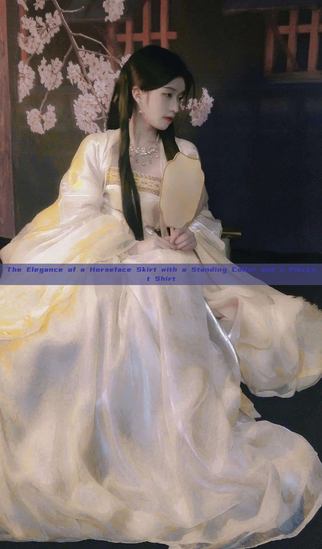 The Elegance of a Horseface Skirt with a Standing Collar and a Placket Shirt The Elegance of a Horseface Skirt with a Standing Collar and a Placket Shirt