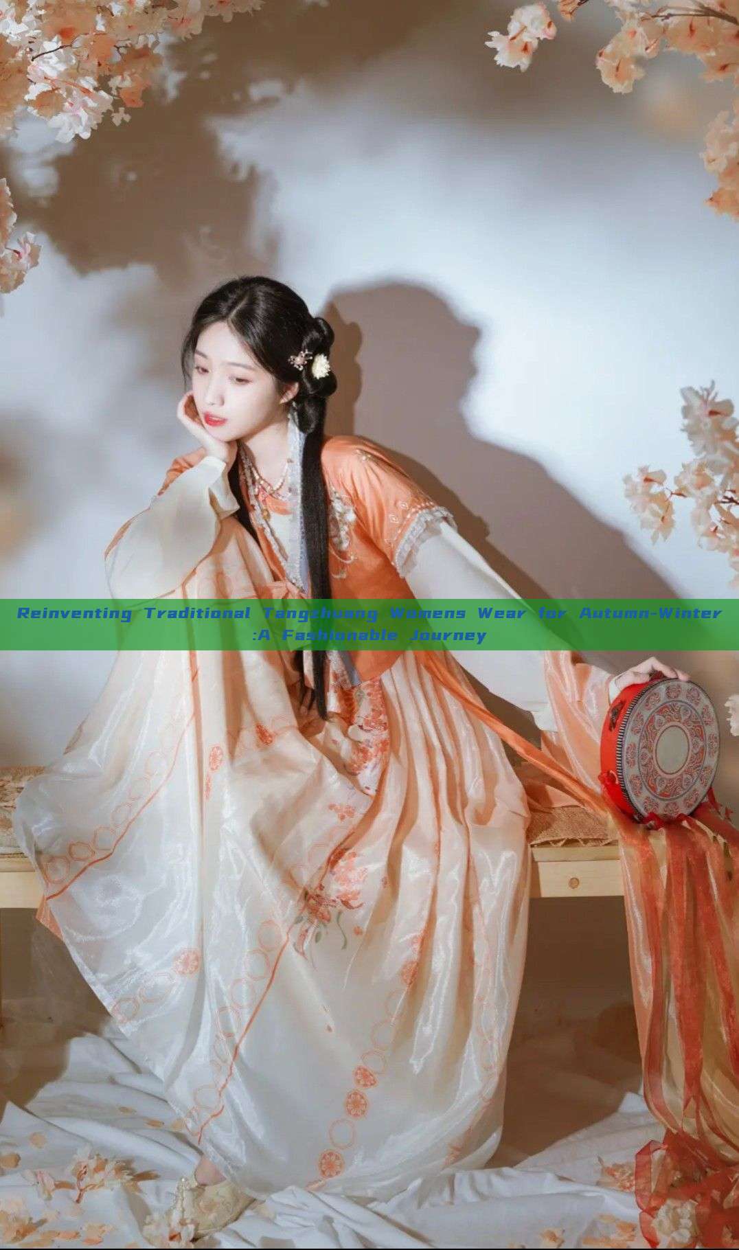 Reinventing Traditional Tangzhuang Womens Wear for Autumn-Winter:A Fashionable Journey Reinventing Traditional Tangzhuang Womens Wear for Autumn-Winter:A Fashionable Journey