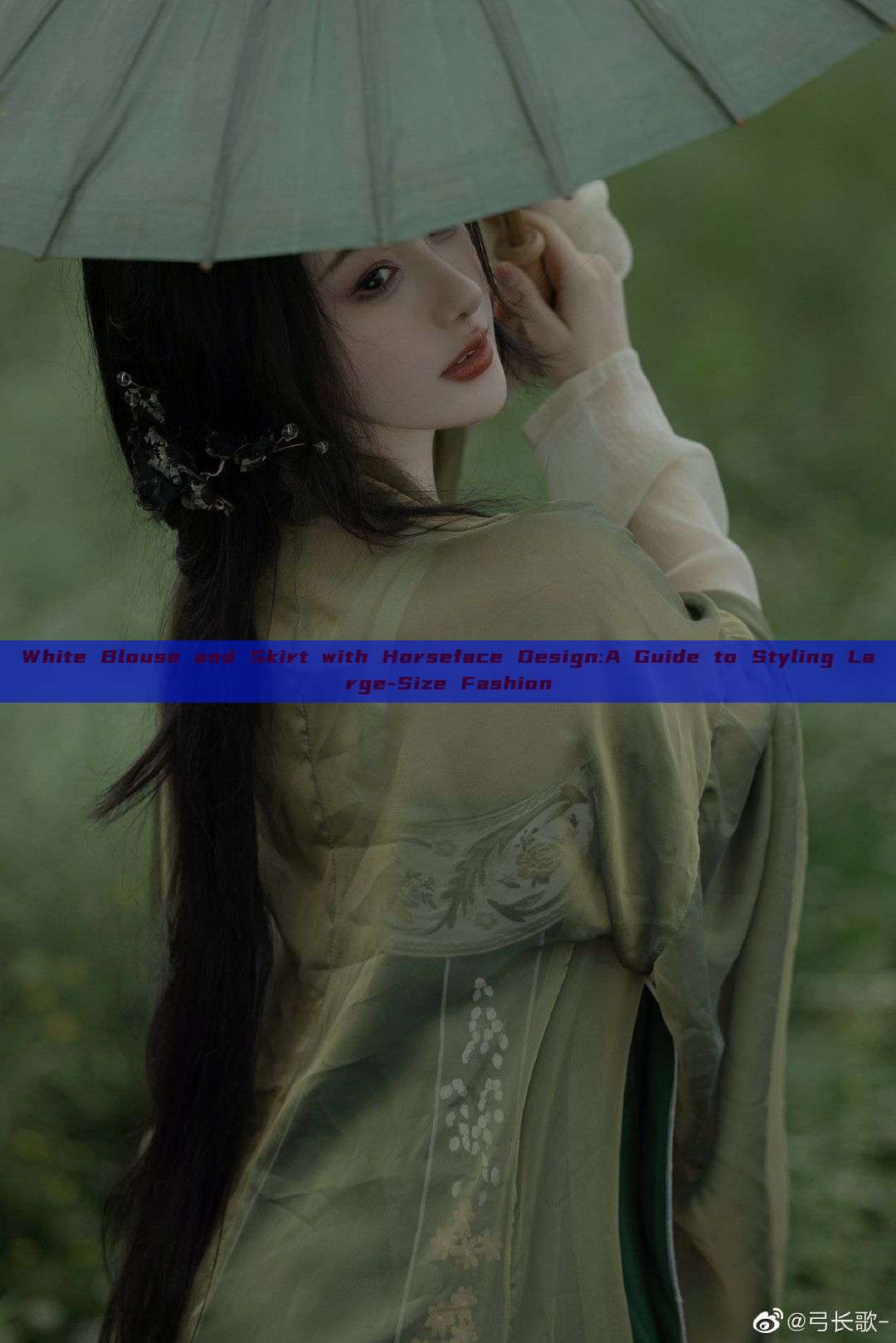 White Blouse and Skirt with Horseface Design:A Guide to Styling Large-Size Fashion White Blouse and Skirt with Horseface Design:A Guide to Styling Large-Size Fashion