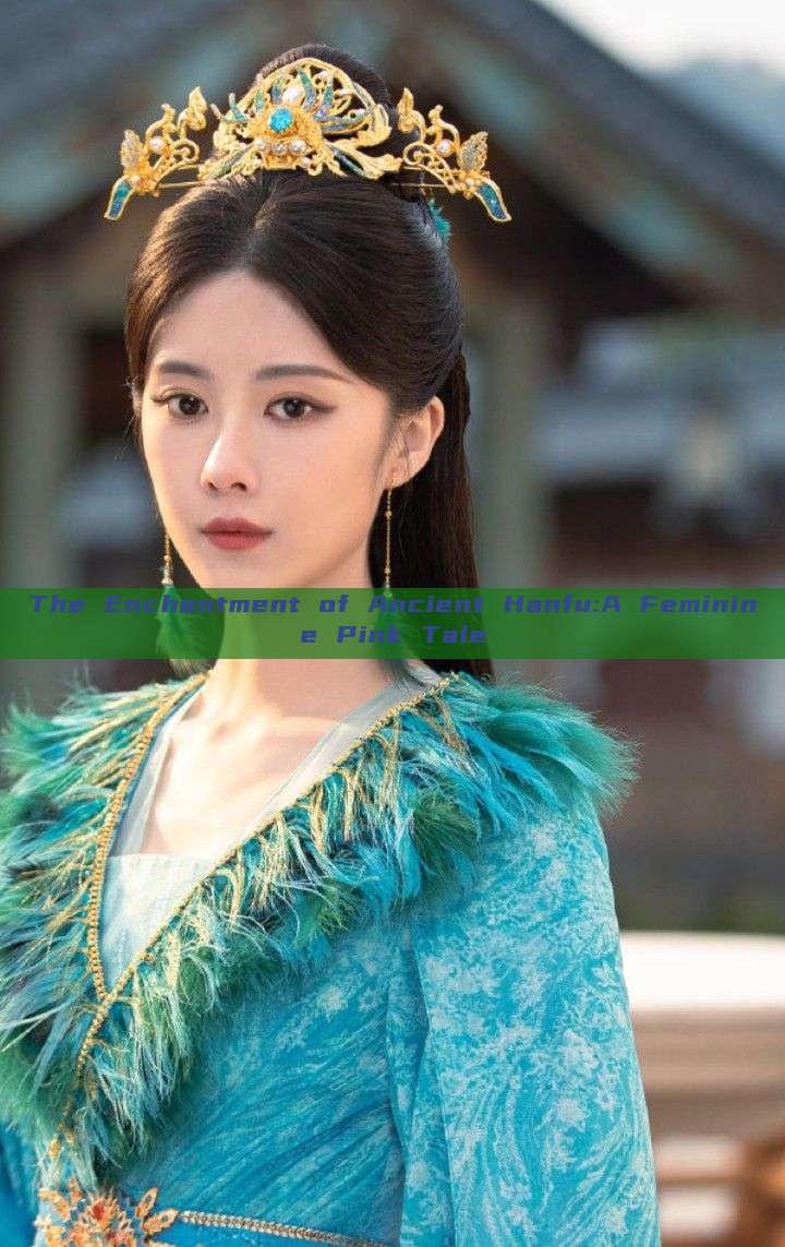 The Enchantment of Ancient Hanfu:A Feminine Pink Tale The Enchantment of Ancient Hanfu:A Feminine Pink Tale