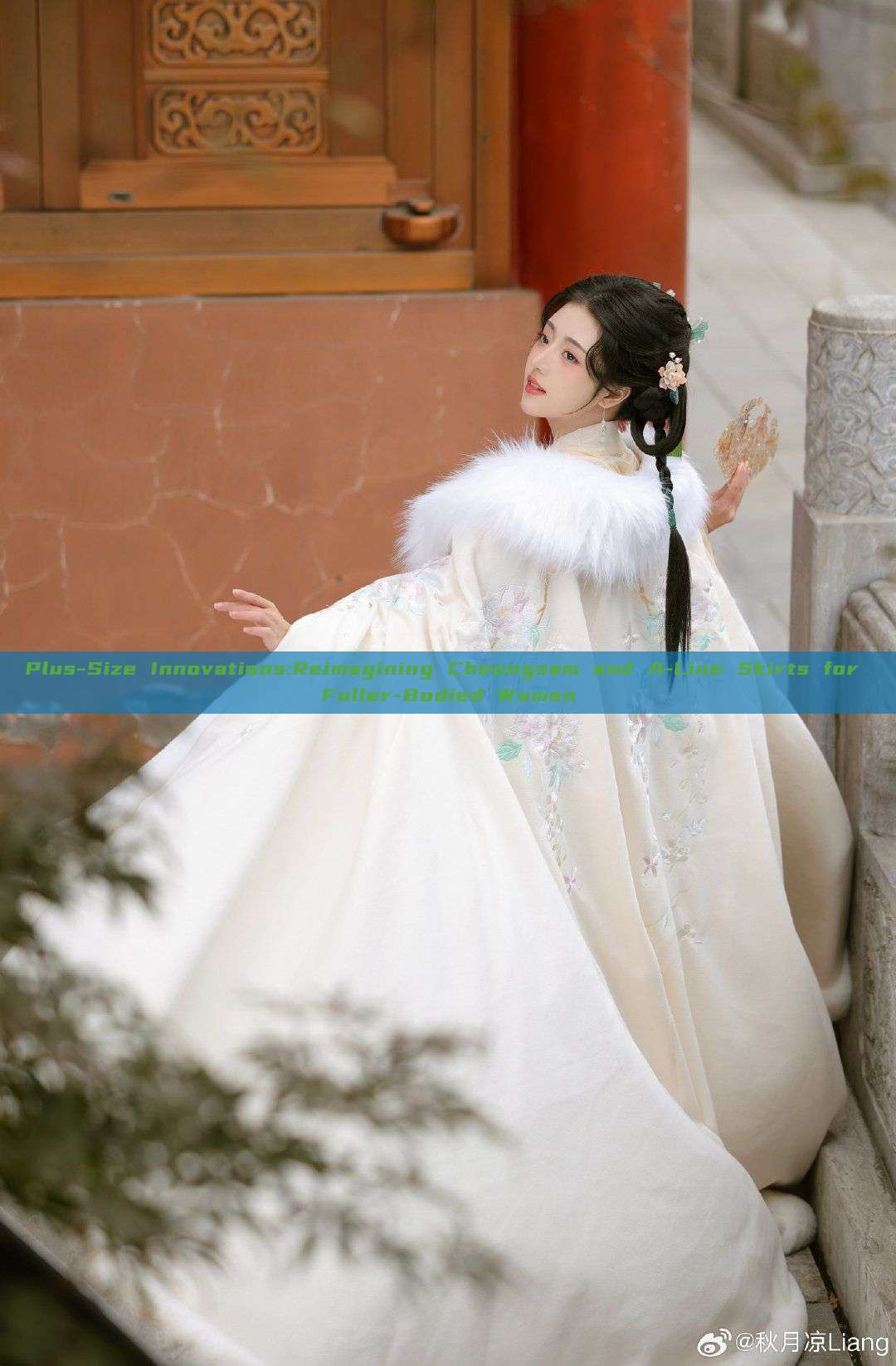Plus-Size Innovations:Reimagining Cheongsam and A-Line Skirts for Fuller-Bodied Women Plus-Size Innovations:Reimagining Cheongsam and A-Line Skirts for Fuller-Bodied Women