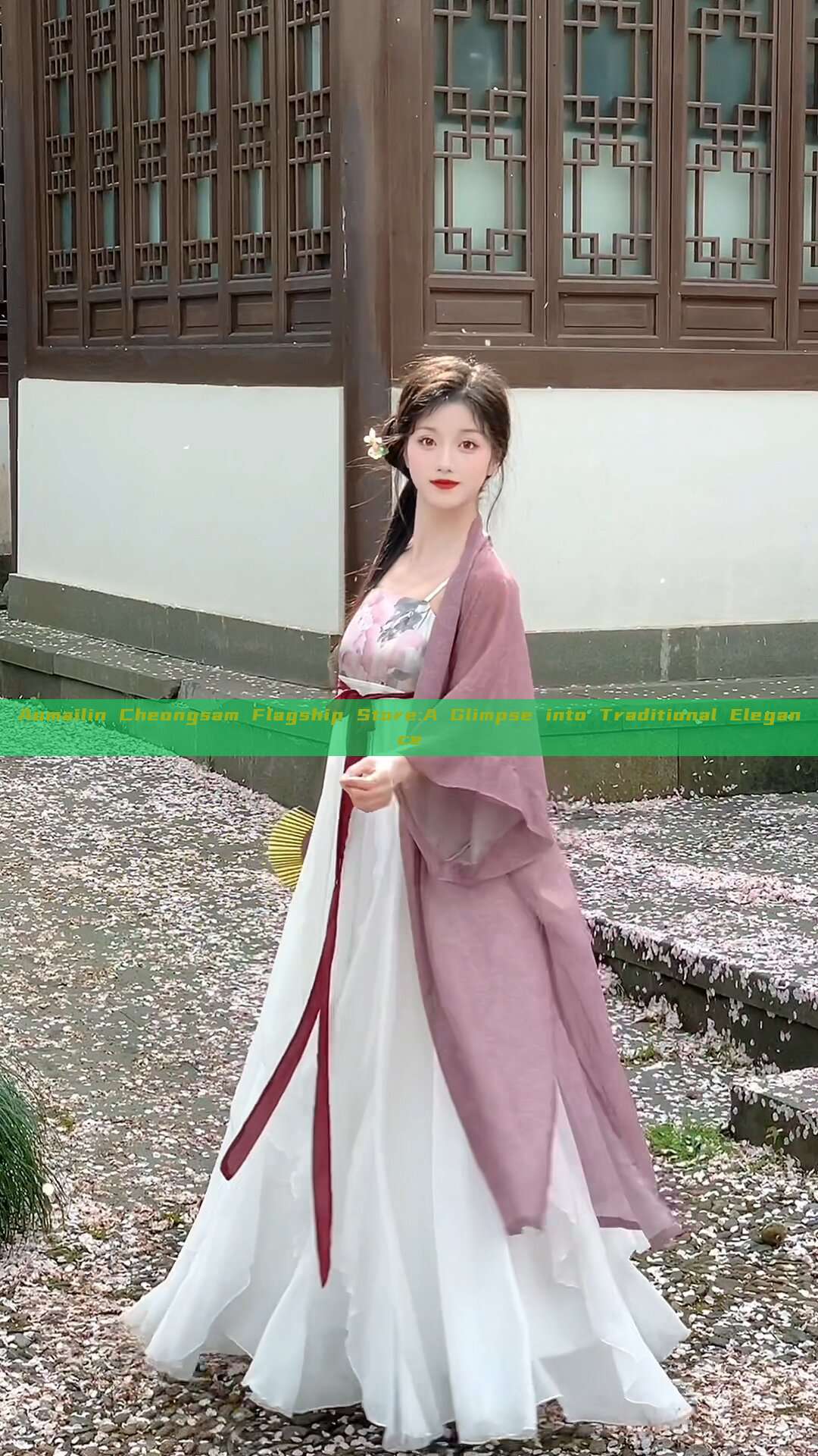 Aomailin Cheongsam Flagship Store:A Glimpse into Traditional Elegance Aomailin Cheongsam Flagship Store:A Glimpse into Traditional Elegance