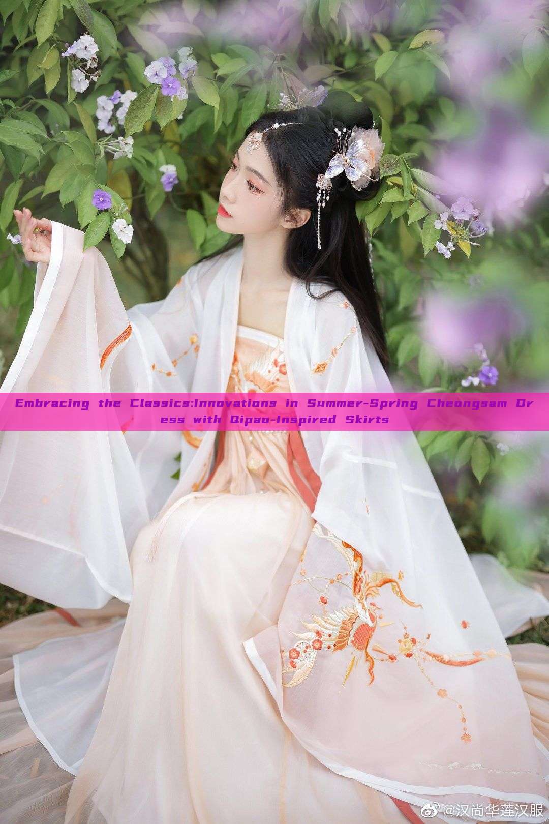 Embracing the Classics:Innovations in Summer-Spring Cheongsam Dress with Qipao-Inspired Skirts