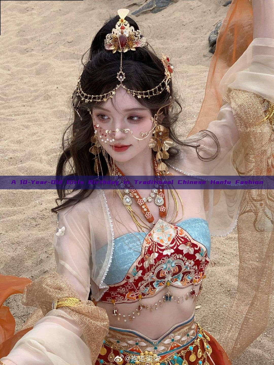 A 10-Year-Old Girls Birthday in Traditional Chinese Hanfu Fashion A 10-Year-Old Girls Birthday in Traditional Chinese Hanfu Fashion