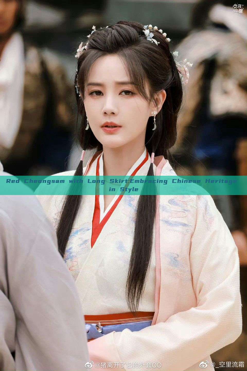 Red Cheongsam with Long Skirt:Embracing Chinese Heritage in Style Red Cheongsam with Long Skirt:Embracing Chinese Heritage in Style