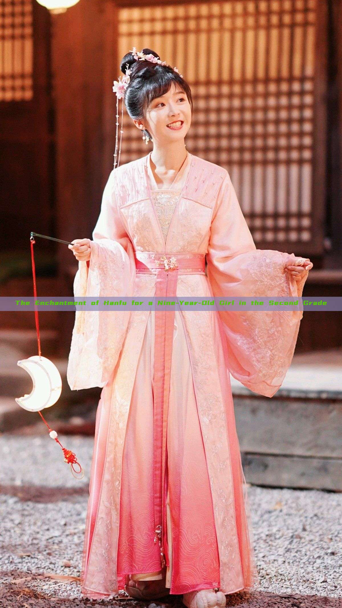 The Enchantment of Hanfu for a Nine-Year-Old Girl in the Second Grade The Enchantment of Hanfu for a Nine-Year-Old Girl in the Second Grade