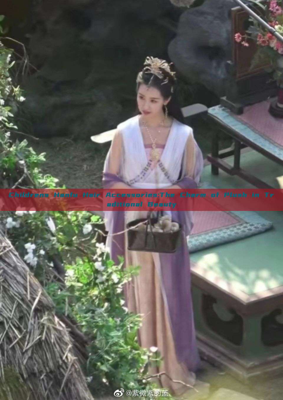 Childrens Hanfu Hair Accessories:The Charm of Plush in Traditional Beauty Childrens Hanfu Hair Accessories:The Charm of Plush in Traditional Beauty