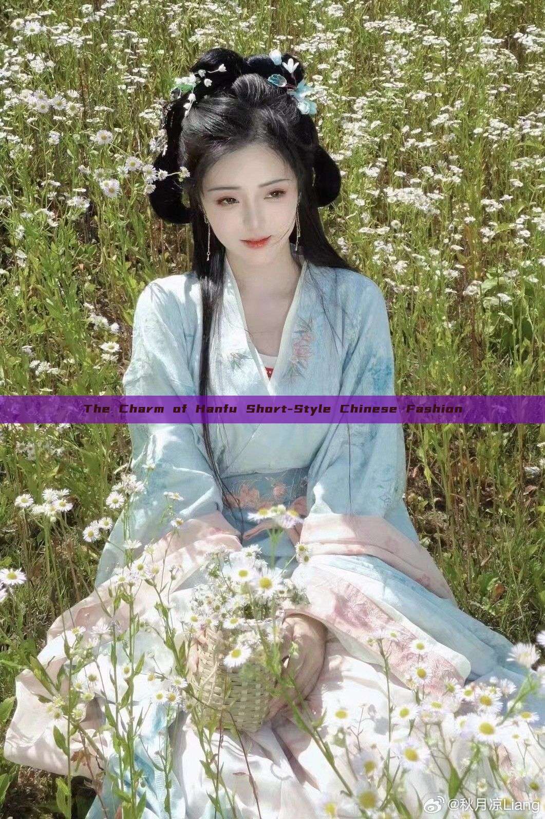 The Charm of Hanfu Short-Style Chinese Fashion