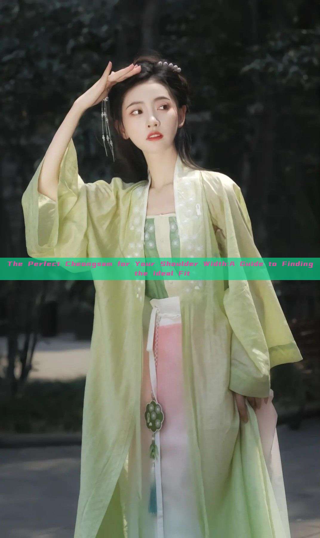 The Perfect Cheongsam for Your Shoulder Width:A Guide to Finding the Ideal Fit The Perfect Cheongsam for Your Shoulder Width:A Guide to Finding the Ideal Fit