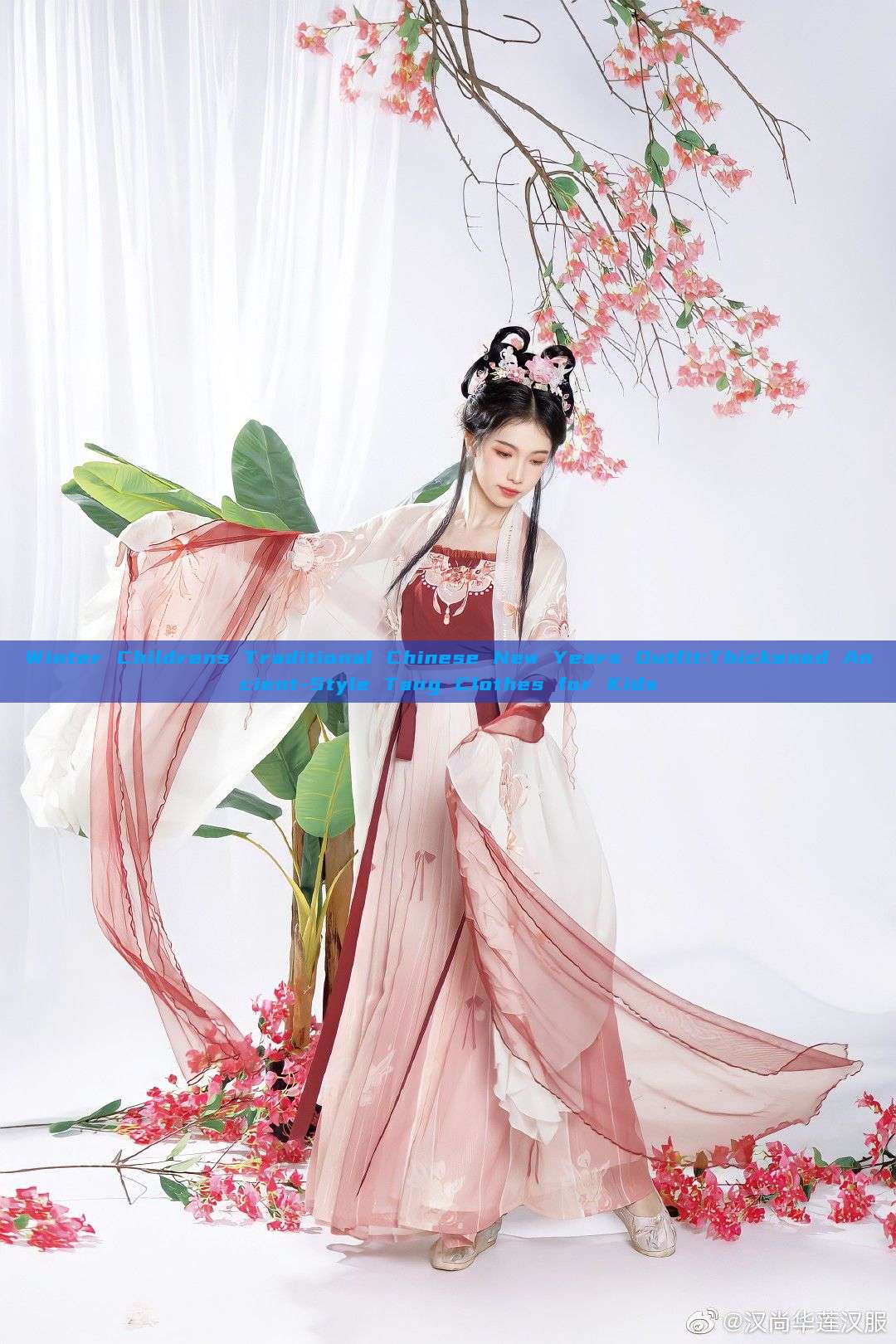 Winter Childrens Traditional Chinese New Years Outfit:Thickened Ancient-Style Tang Clothes for Kids Winter Childrens Traditional Chinese New Years Outfit:Thickened Ancient-Style Tang Clothes for Kids