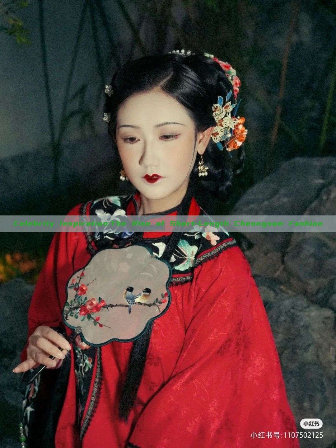 Celebrity Inspiration:The Rise of Short-Length Cheongsam Fashion