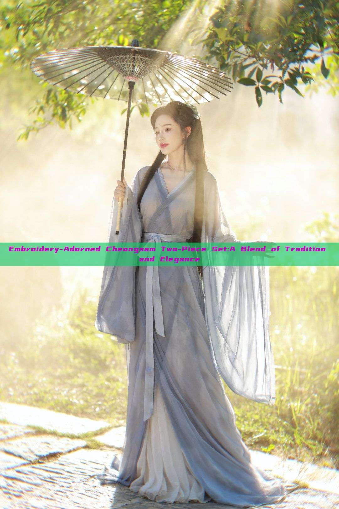 Embroidery-Adorned Cheongsam Two-Piece Set:A Blend of Tradition and Elegance Embroidery-Adorned Cheongsam Two-Piece Set:A Blend of Tradition and Elegance