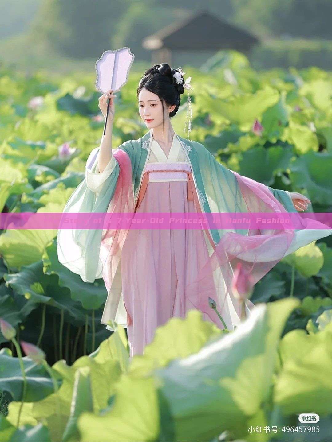 The Story of a 7-Year-Old Princess in Hanfu Fashion The Story of a 7-Year-Old Princess in Hanfu Fashion