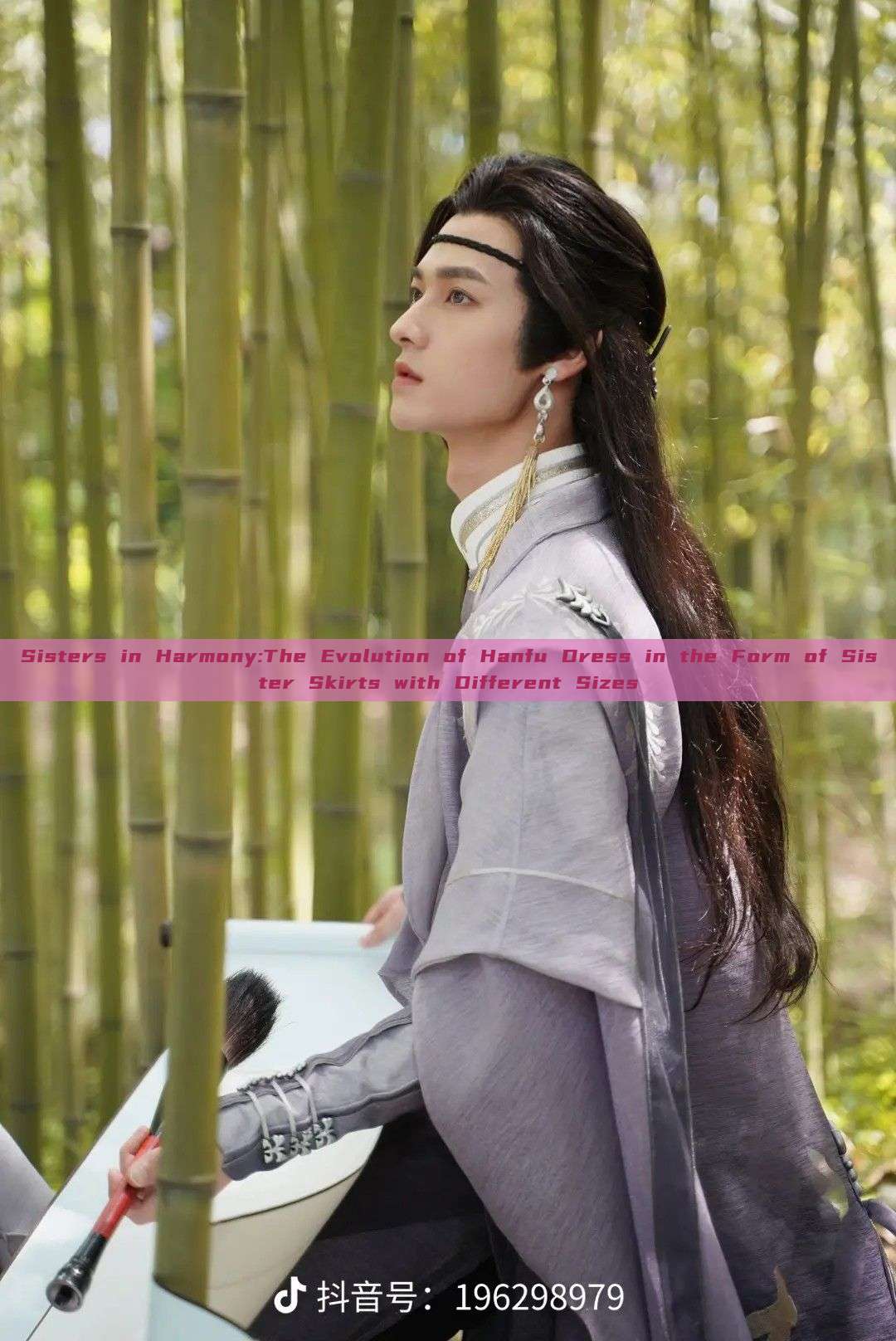 Sisters in Harmony:The Evolution of Hanfu Dress in the Form of Sister Skirts with Different Sizes Sisters in Harmony:The Evolution of Hanfu Dress in the Form of Sister Skirts with Different Sizes