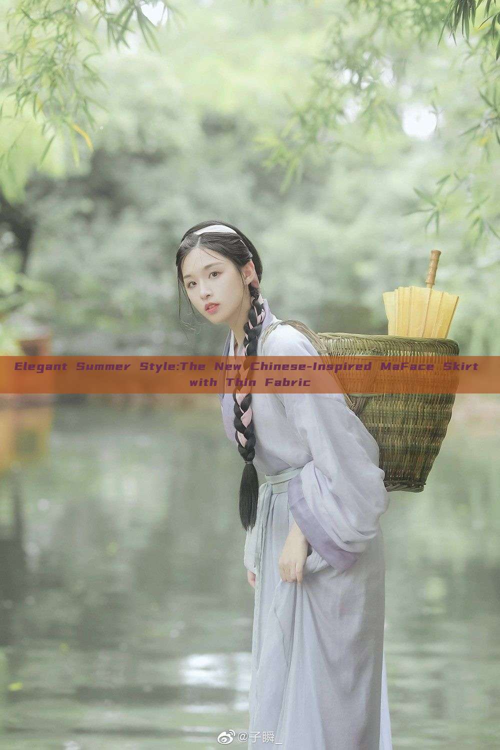 Elegant Summer Style:The New Chinese-Inspired MaFace Skirt with Thin Fabric Elegant Summer Style:The New Chinese-Inspired MaFace Skirt with Thin Fabric