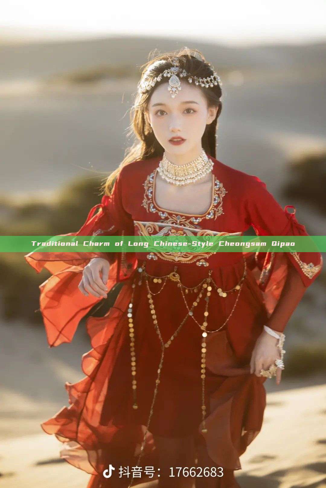 Traditional Charm of Long Chinese-Style Cheongsam Qipao Traditional Charm of Long Chinese-Style Cheongsam Qipao
