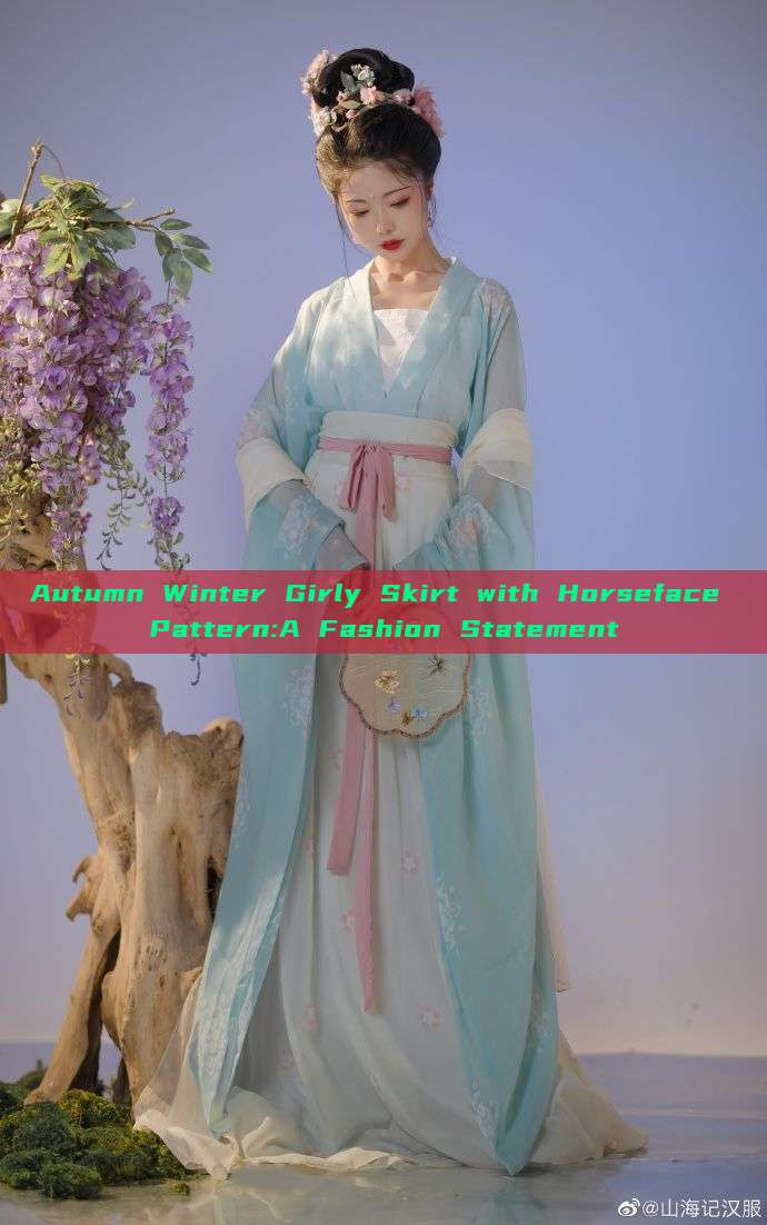 Autumn Winter Girly Skirt with Horseface Pattern:A Fashion Statement