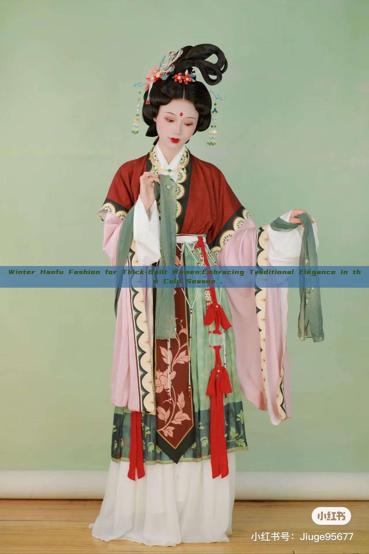 Winter Hanfu Fashion for Thick-Built Women:Embracing Traditional Elegance in the Cold Season Winter Hanfu Fashion for Thick-Built Women:Embracing Traditional Elegance in the Cold Season