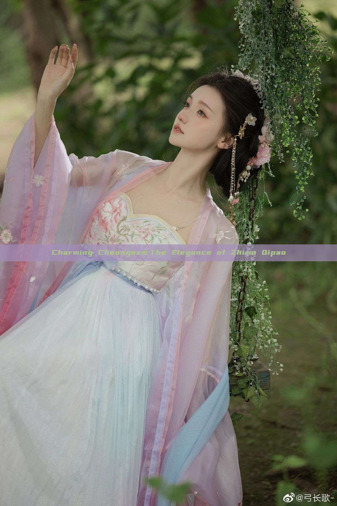 Charming Cheongsam:The Elegance of Zhimo Qipao