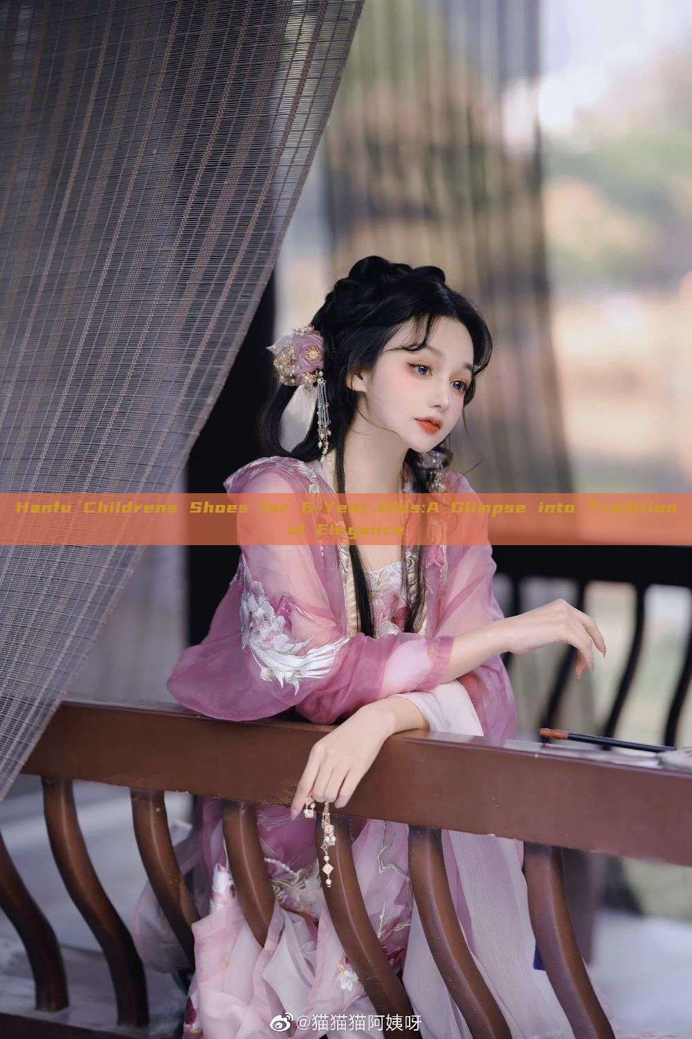 Hanfu Childrens Shoes for 6-Year-Olds:A Glimpse into Traditional Elegance