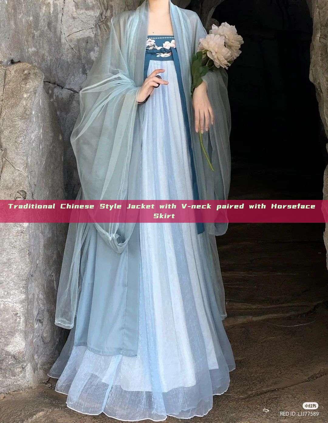 Traditional Chinese Style Jacket with V-neck paired with Horseface Skirt Traditional Chinese Style Jacket with V-neck paired with Horseface Skirt